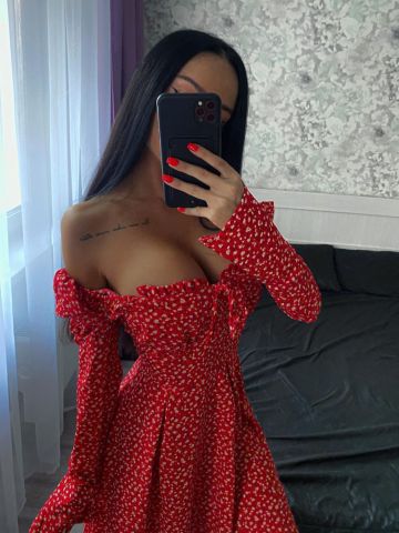 Мария