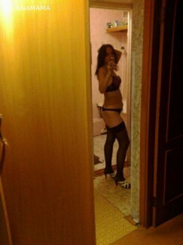 Алевтина